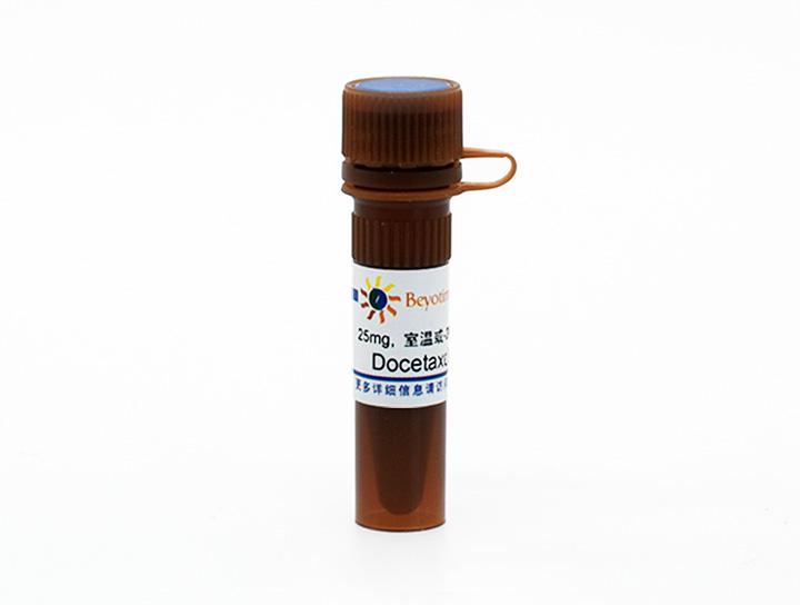 Docetaxel (Microtubule Assosiated抑制剂)